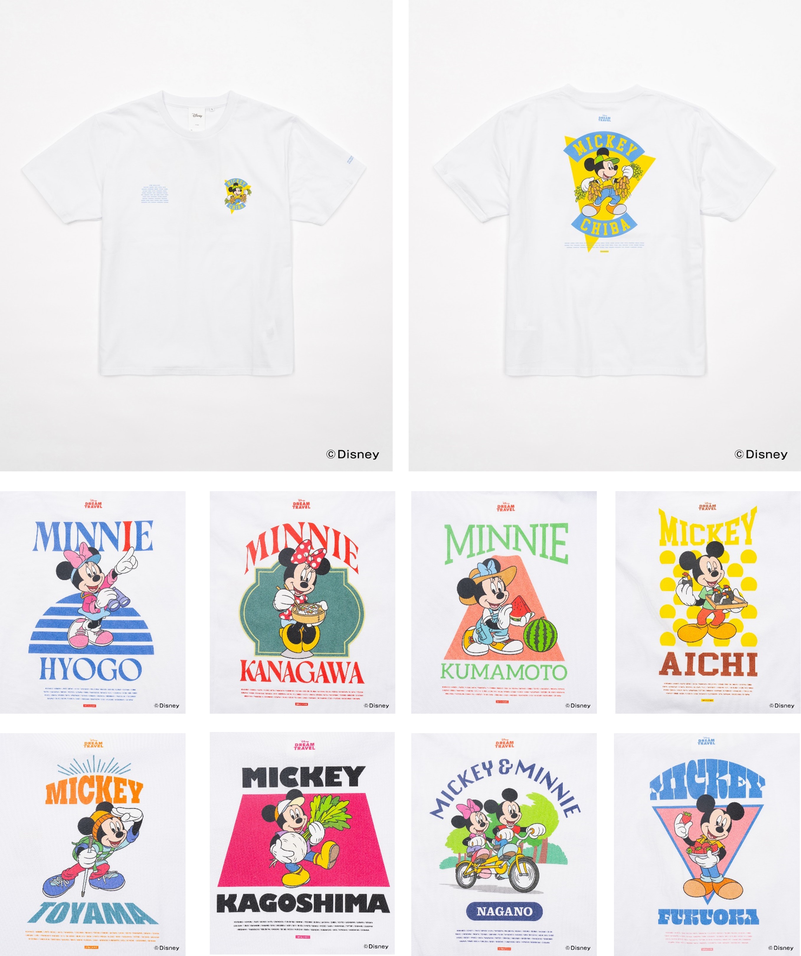 47都道府県のご当地ディズニーTシャツを12月20日（金）よりZOZOTOWN