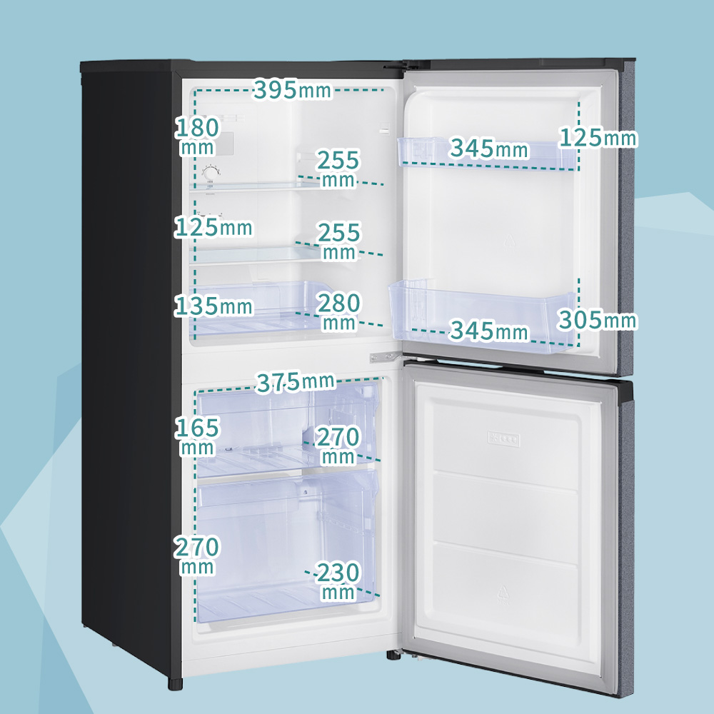 待望のNEWカラー！】セカンド冷蔵庫にピッタリの置きやすさ！121L冷凍