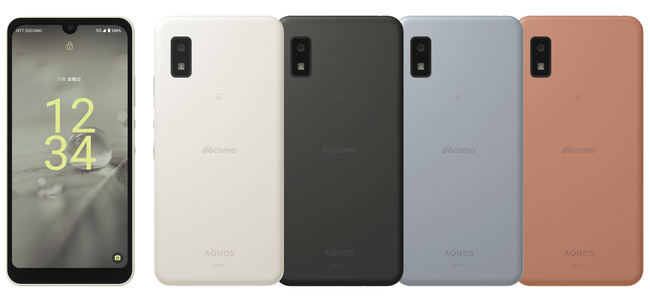 5G対応スマートフォン「AQUOS wish2」＜SH-51C＞をNTTドコモより発売