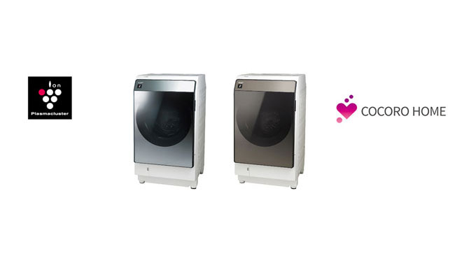 プラズマクラスター洗濯乾燥機2機種＜ES-W113／WS13＞を発売｜ニュース