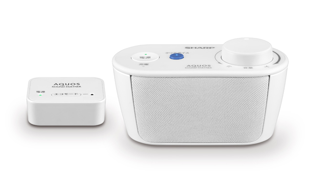 ワイヤレススピーカーシステム『AQUOS サウンドパートナー』＜AN-WSP1