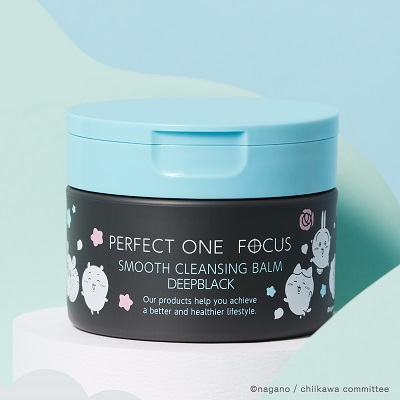 11月15日(金)スキンケアブランド『パーフェクトワンフォーカス』と