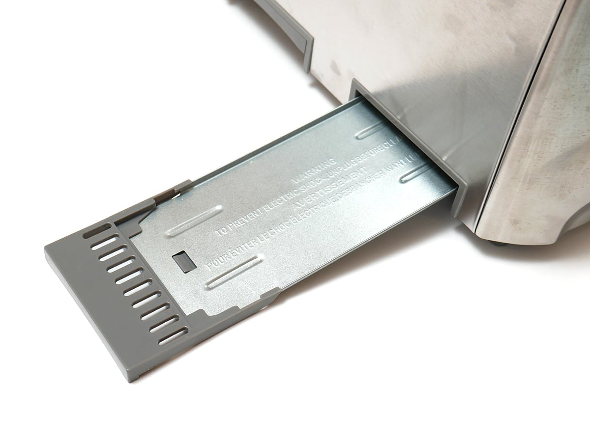 クイジナート メタルトースター 4枚用（RBT-1285PCJ） | コストコ通