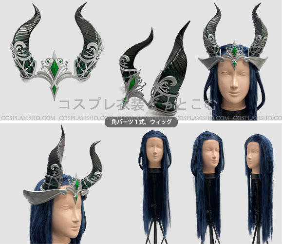 Twisted Wonderland(ツイステ)/マレノア - コスプレ衣装どっとこむ