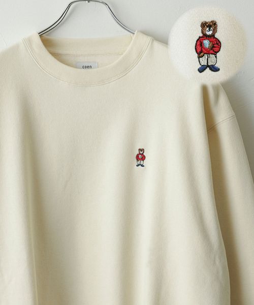 ワンポイントベア刺繍裏起毛クルーネックスウェット