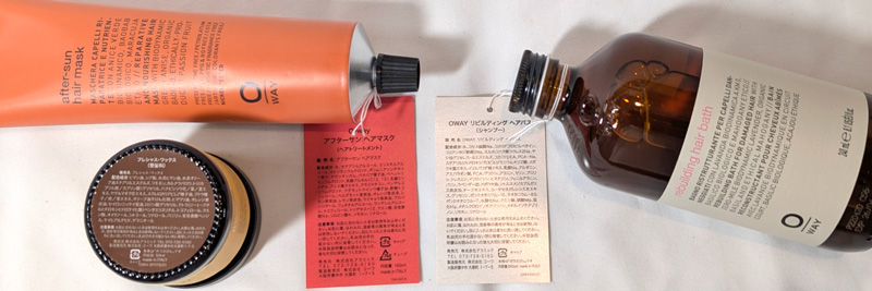 ヘアロスレメディ/OWAYオーウェイ｜毛根の活性を促す｜owl cosme