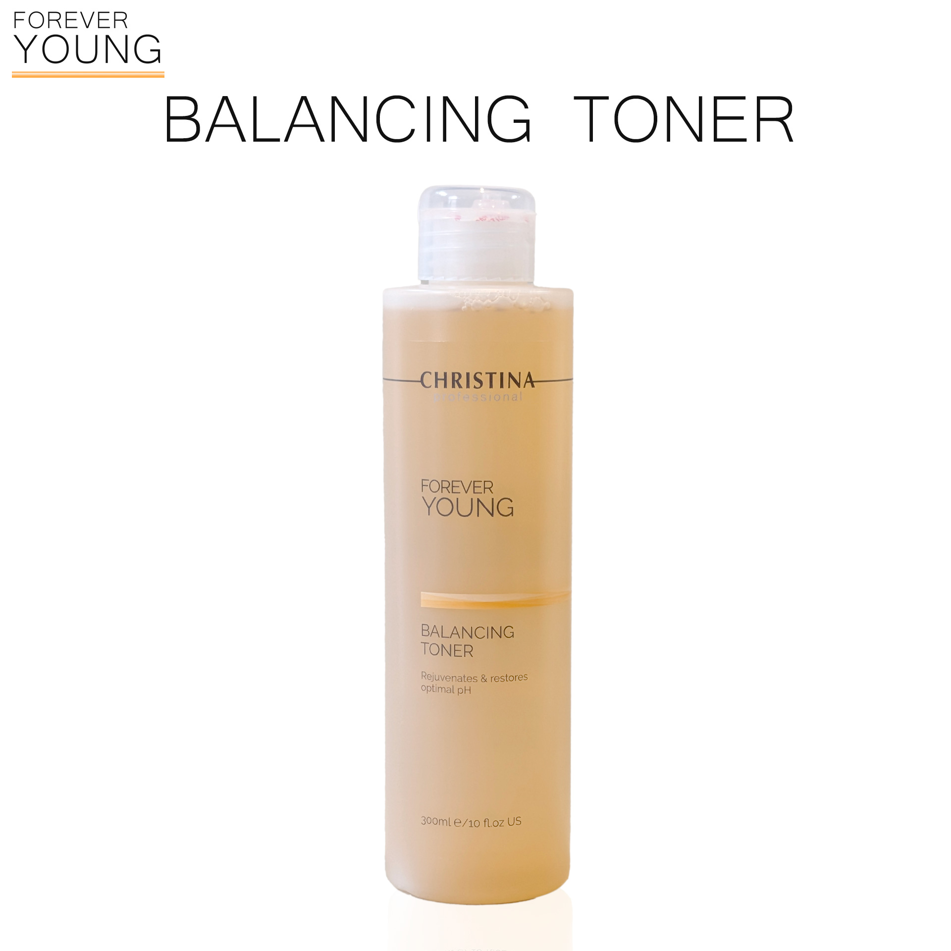 ジェントルクレンジングミルク|クリスティーナ-フォーエバーヤング|owl