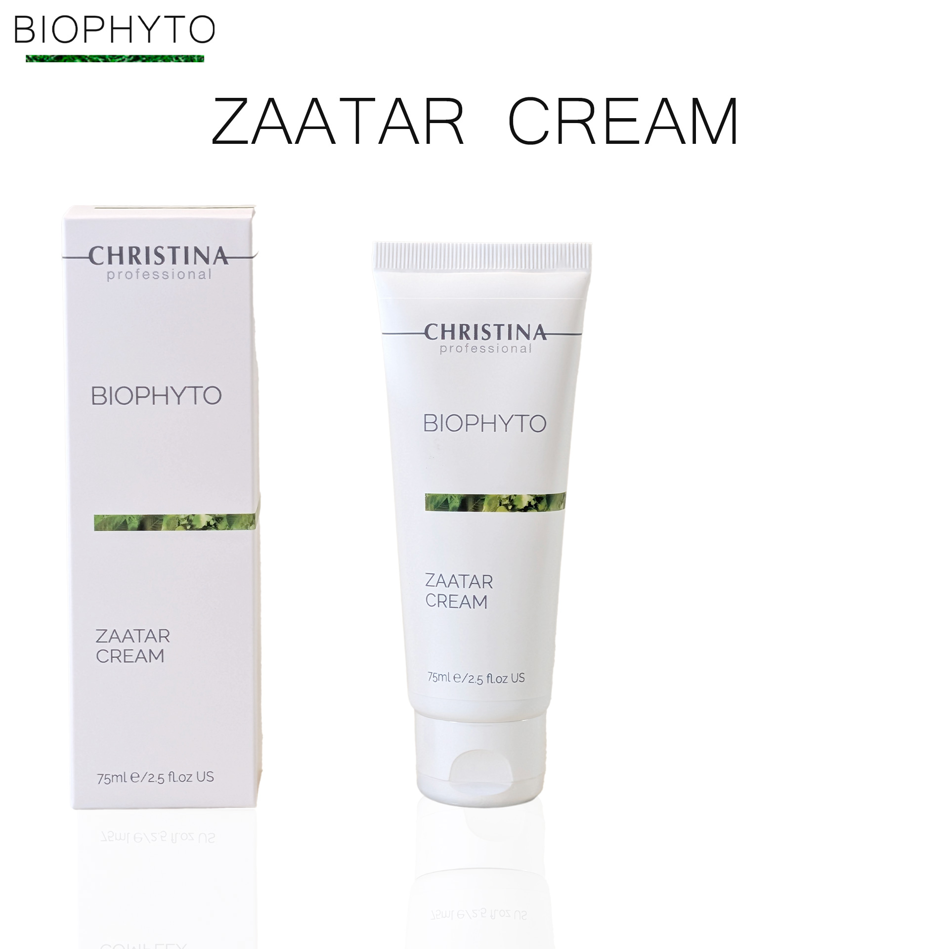 ザタークリーム |クリスティーナ-ビオフィート|owl cosme