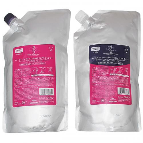 ミルボン MILBON ノイ ドゥーエ ヴェロアリュクス シャンプー