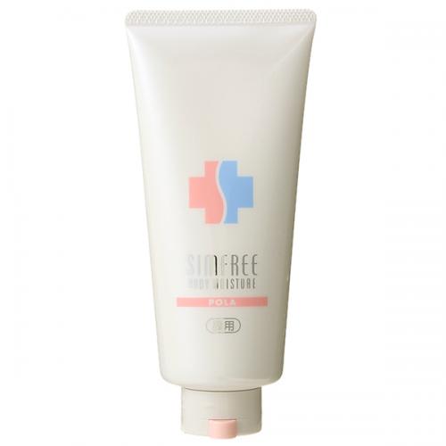 ポーラ POLA シンフリー ボディモイスチャー 150g ボディクリーム