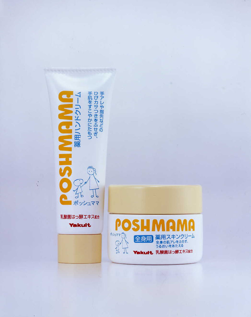 NAO☆POSHMAMA 薬用スキンクリーム 6個 リップ4カレンダー2 NAO