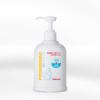 パラビオ ACローション 130mL – ヤクルトの化粧品公式通販