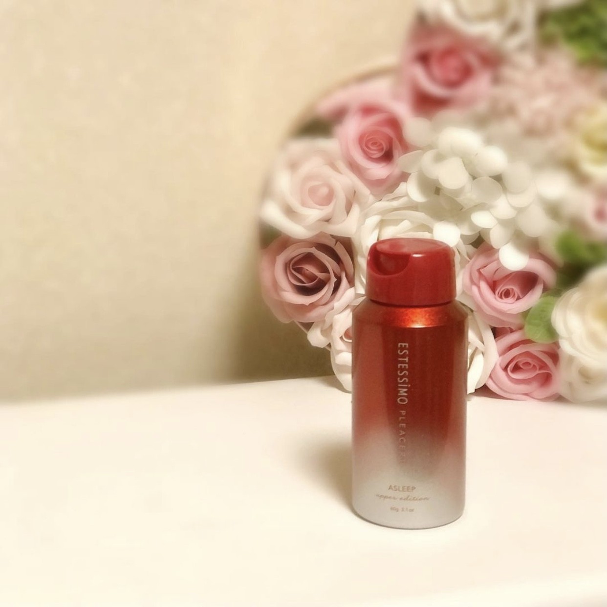 エステシモ/プレサートアスリープのクチコミ （by miyu55さん