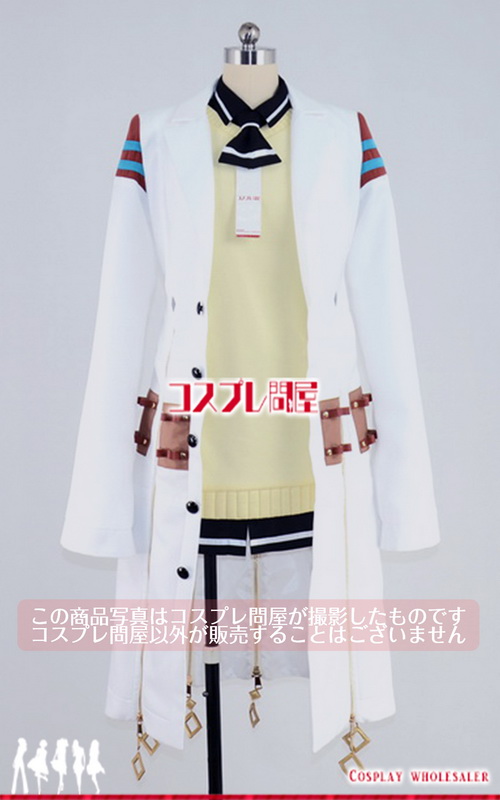 コスプレ衣装製作販売 - コスプレ問屋 本店 / ウマ娘 プリティー