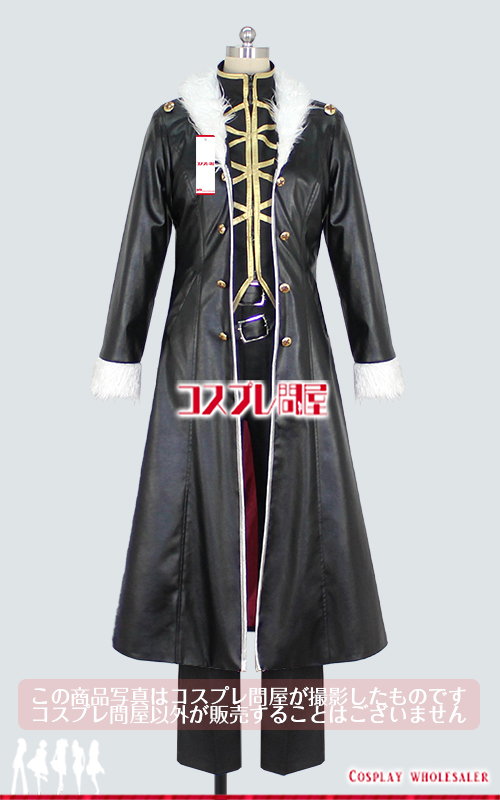 コスプレ衣装製作販売 - コスプレ問屋 本店 / HUNTER×HUNTER 緋色の
