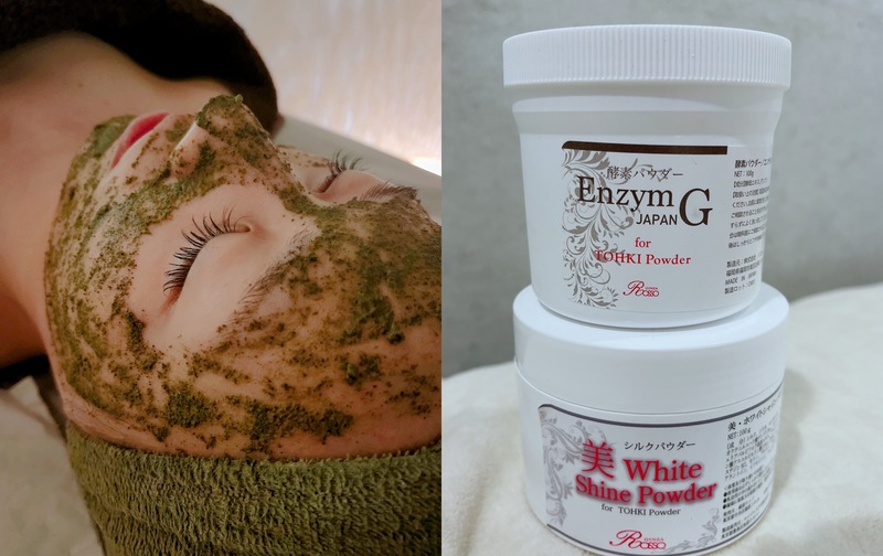 REVIハーブピーリング通い放題（最大月2回まで）