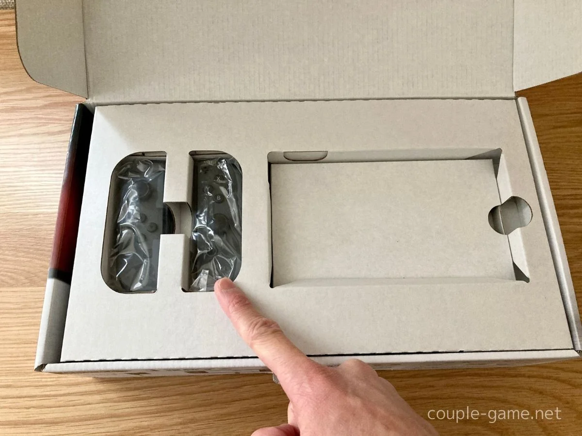 初期モデル】Switch 本体と付属品の箱のしまい方