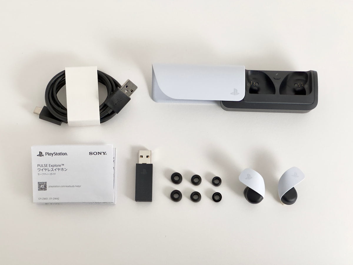 PULSE Explore 本体と付属品一覧を写真で見やすく紹介