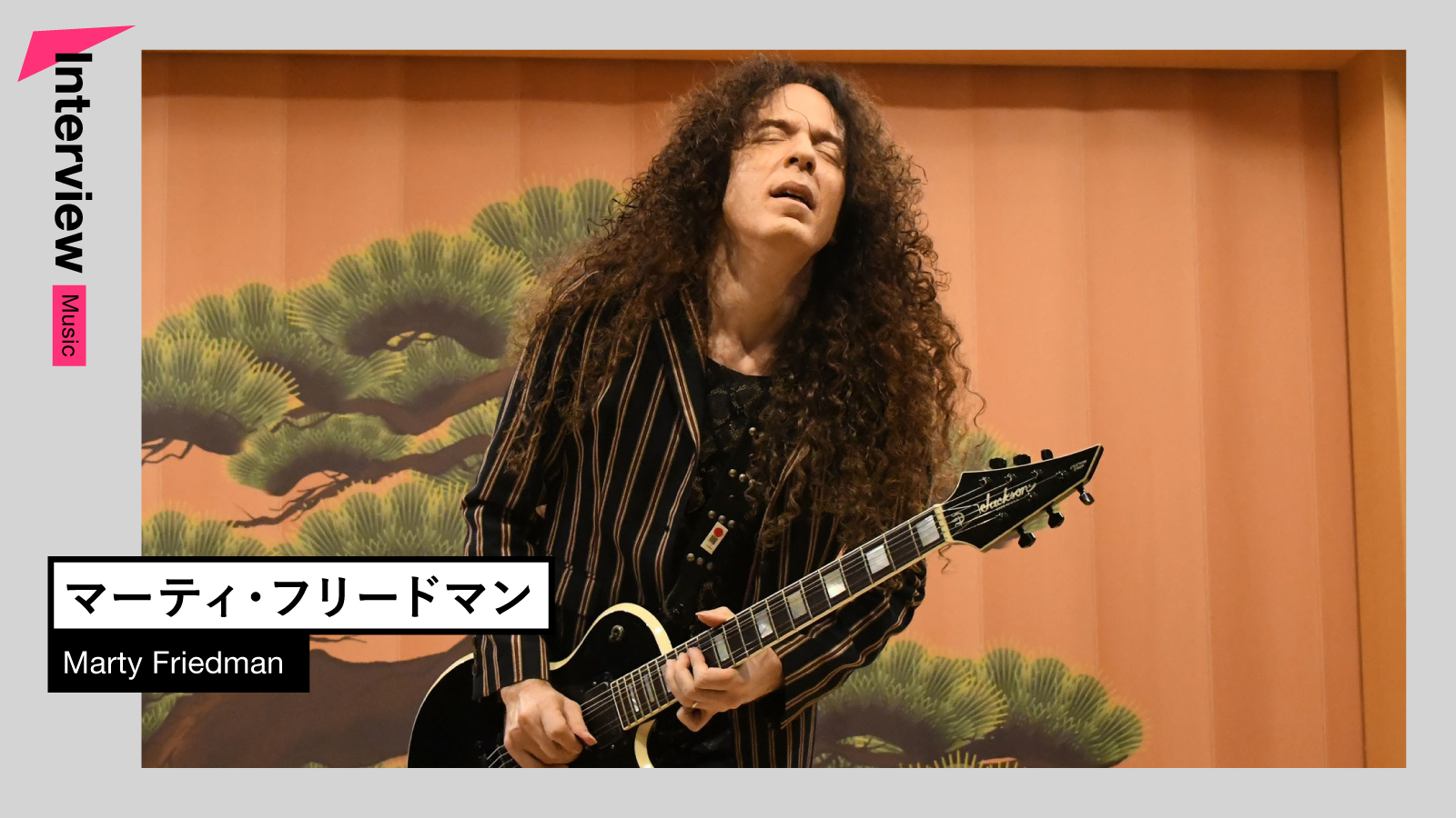 英紙が見た「マーティ・フリードマンのロック界で最も奇妙な人生