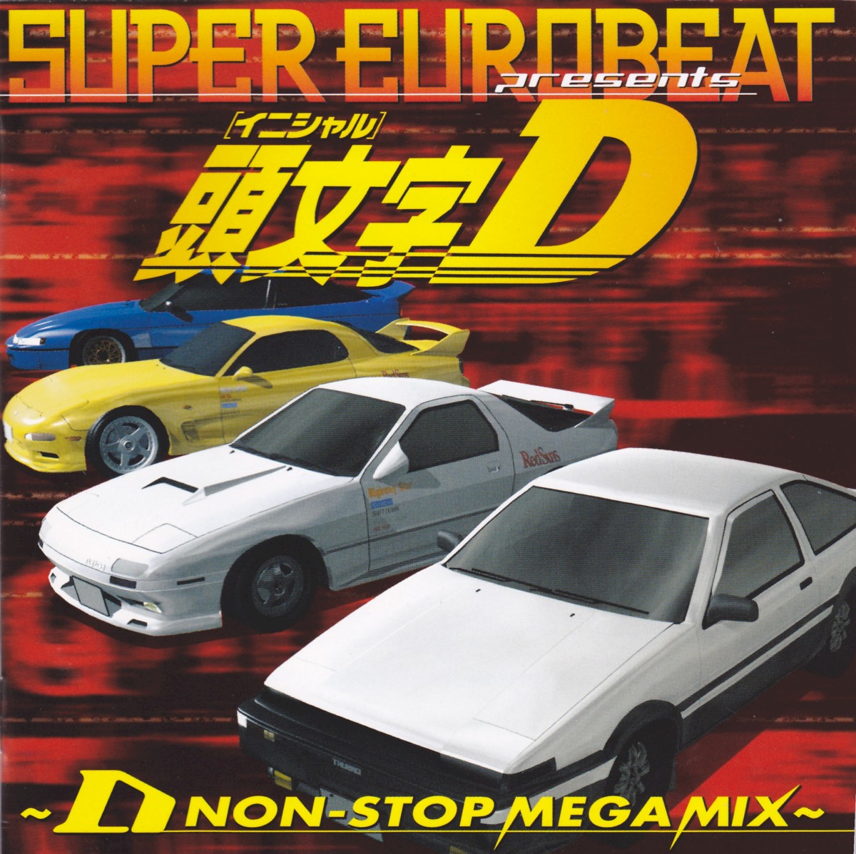 Release “Super Eurobeat Presents Initial D ~D Non-Stop Mega Mix