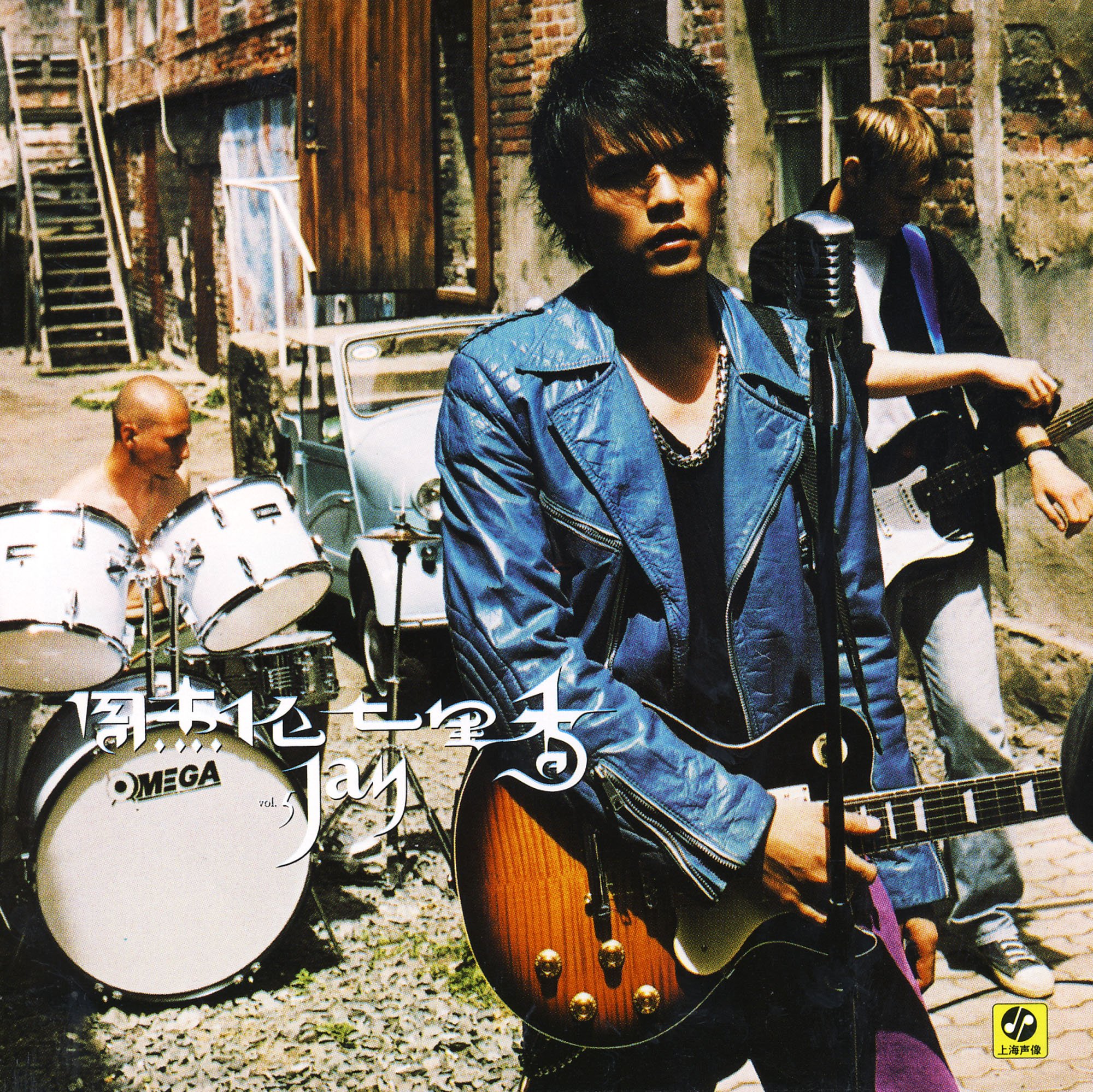 Release “七里香” by 周杰伦 - MusicBrainz