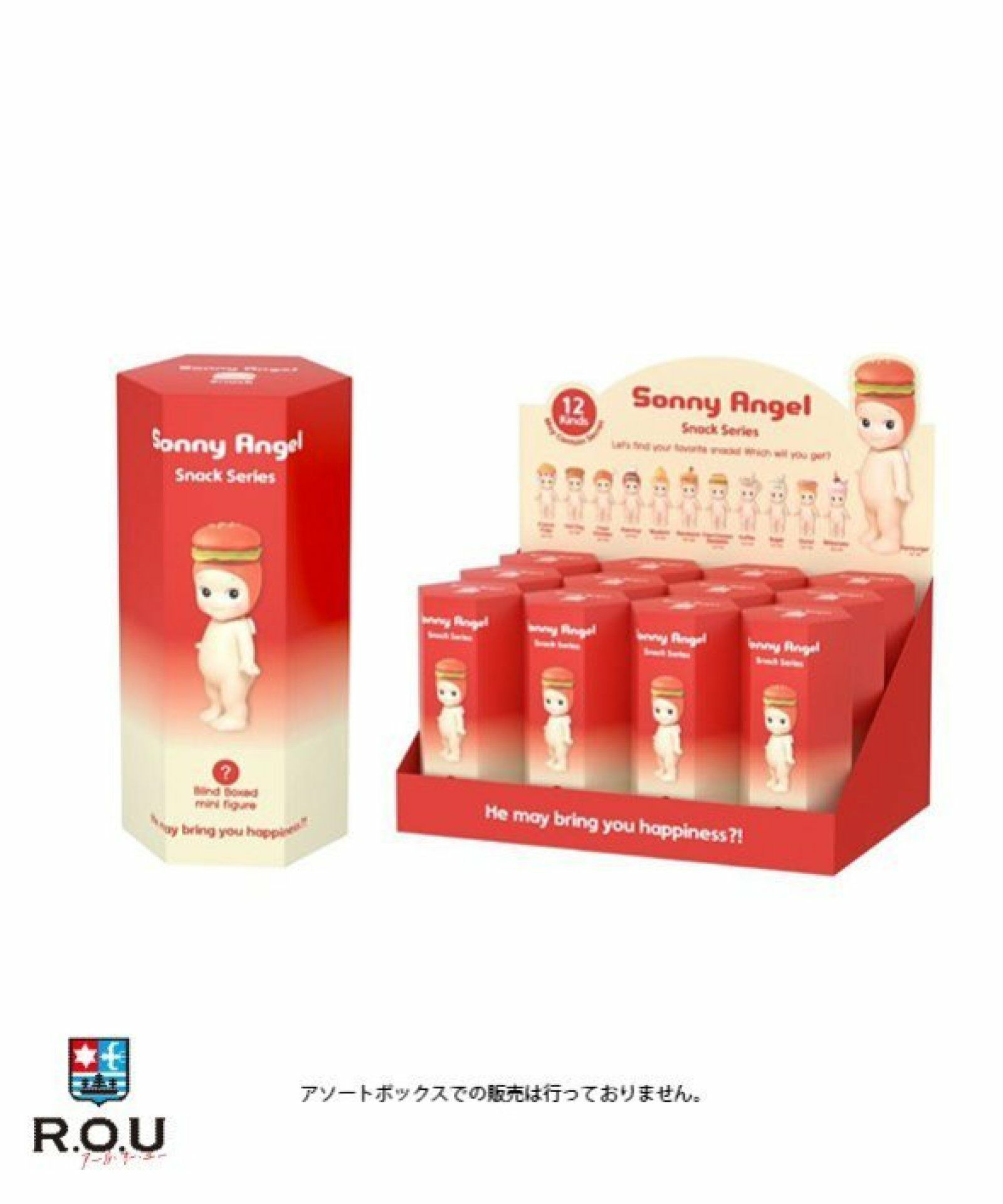 ソニーエンジェル ストロベリーラブシリーズ アソートボックス 1BOX