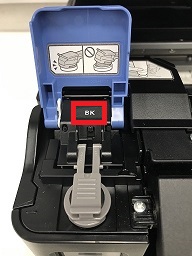 インクジェットプリンター】インクを補充する (G7030/G6030)