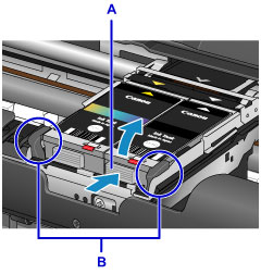 インクジェットプリンター】インクタンクを交換する (PIXUS iP110)