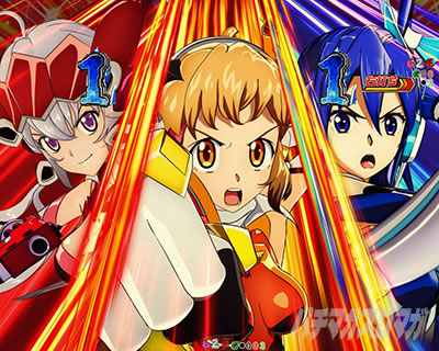 絶唱RUSH・リーチアクション｜eフィーバー戦姫絶唱シンフォギア4