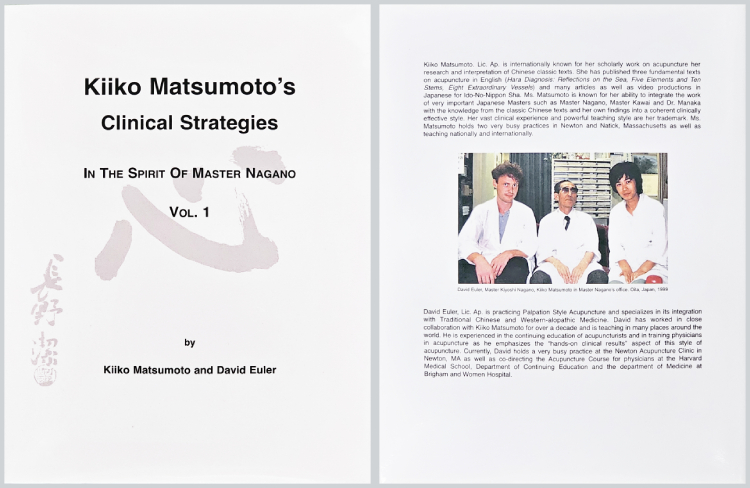 J & R Graphics · Kiiko Matsumoto's Clinical Strategies Vol. 1