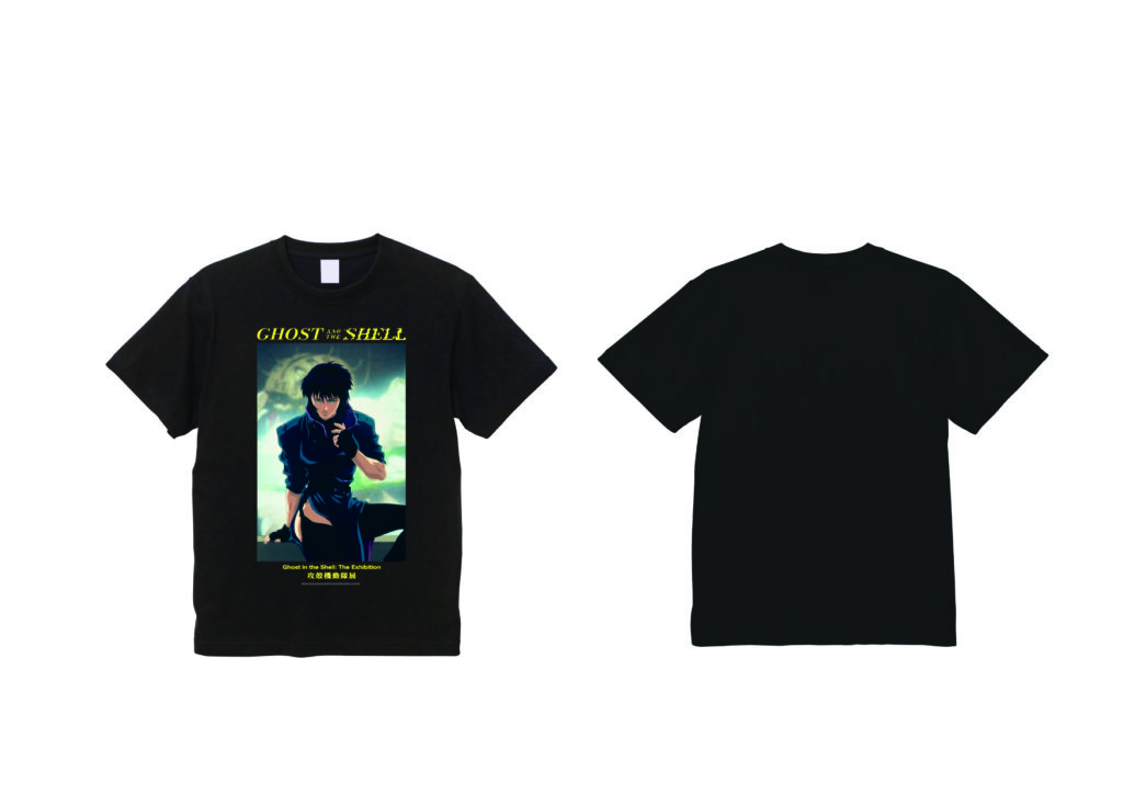 攻殻機動隊展 Ghost and the Shell』劇場アニメ公開30周年を記念した