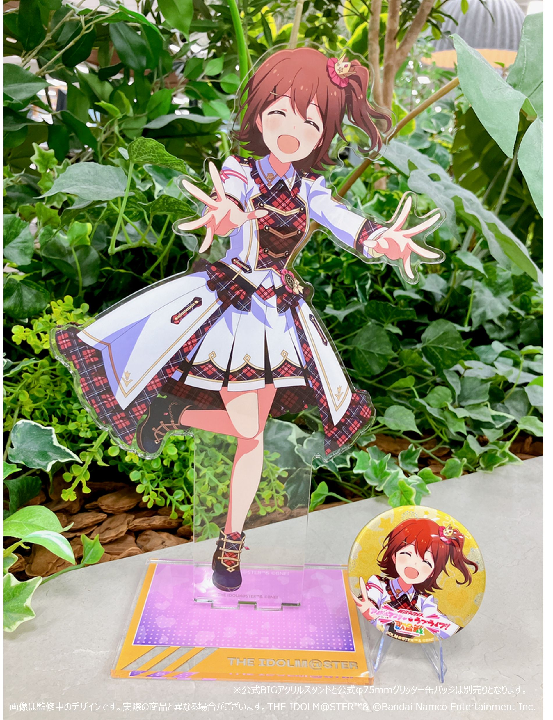 新規描き下ろし70名!!!!!】【 #アイラブ歌合戦 】「異次元フェス