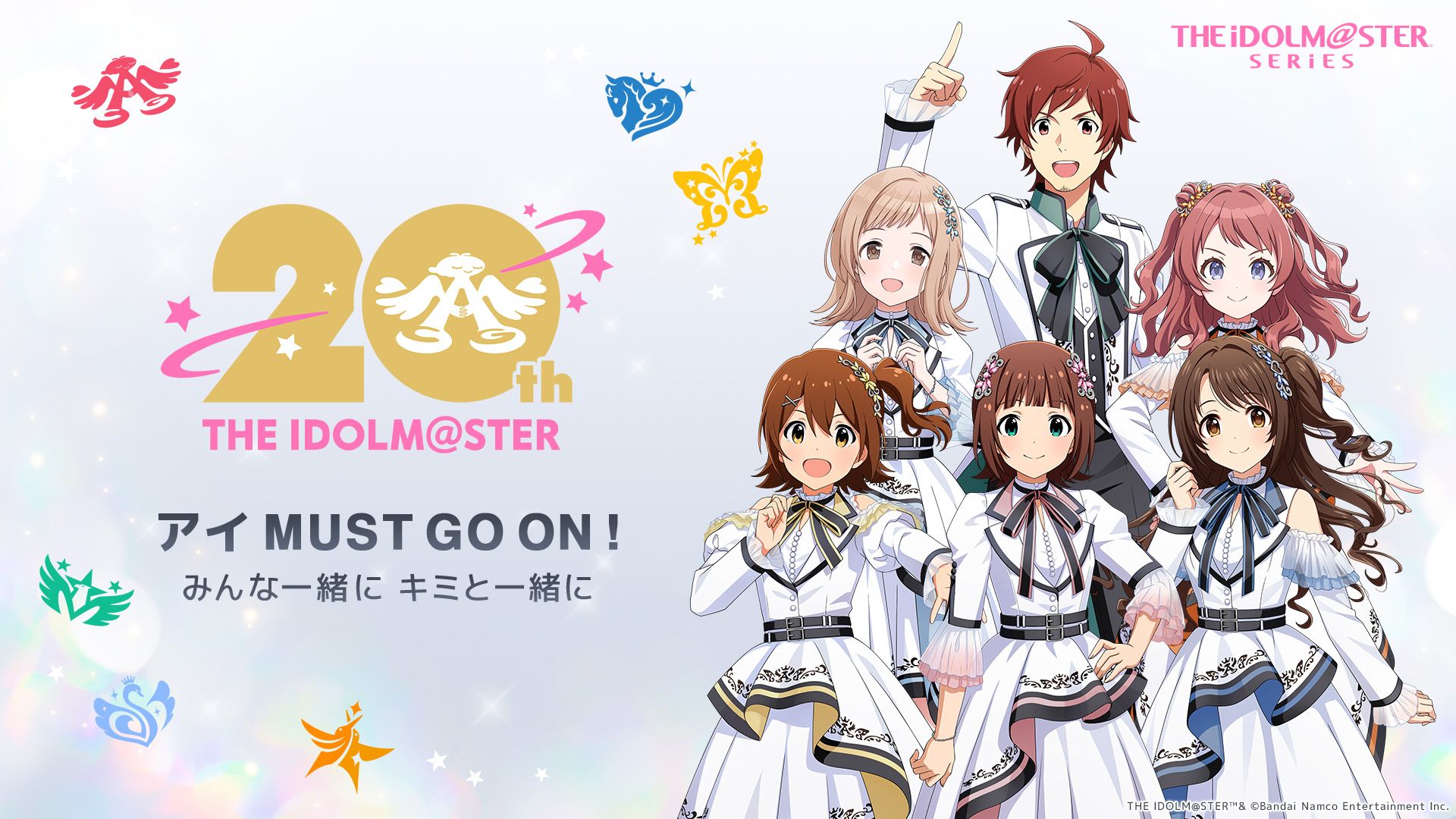 シャニソン】「THE IDOLM@STER SHINY COLORS Song for Prism Real Mind