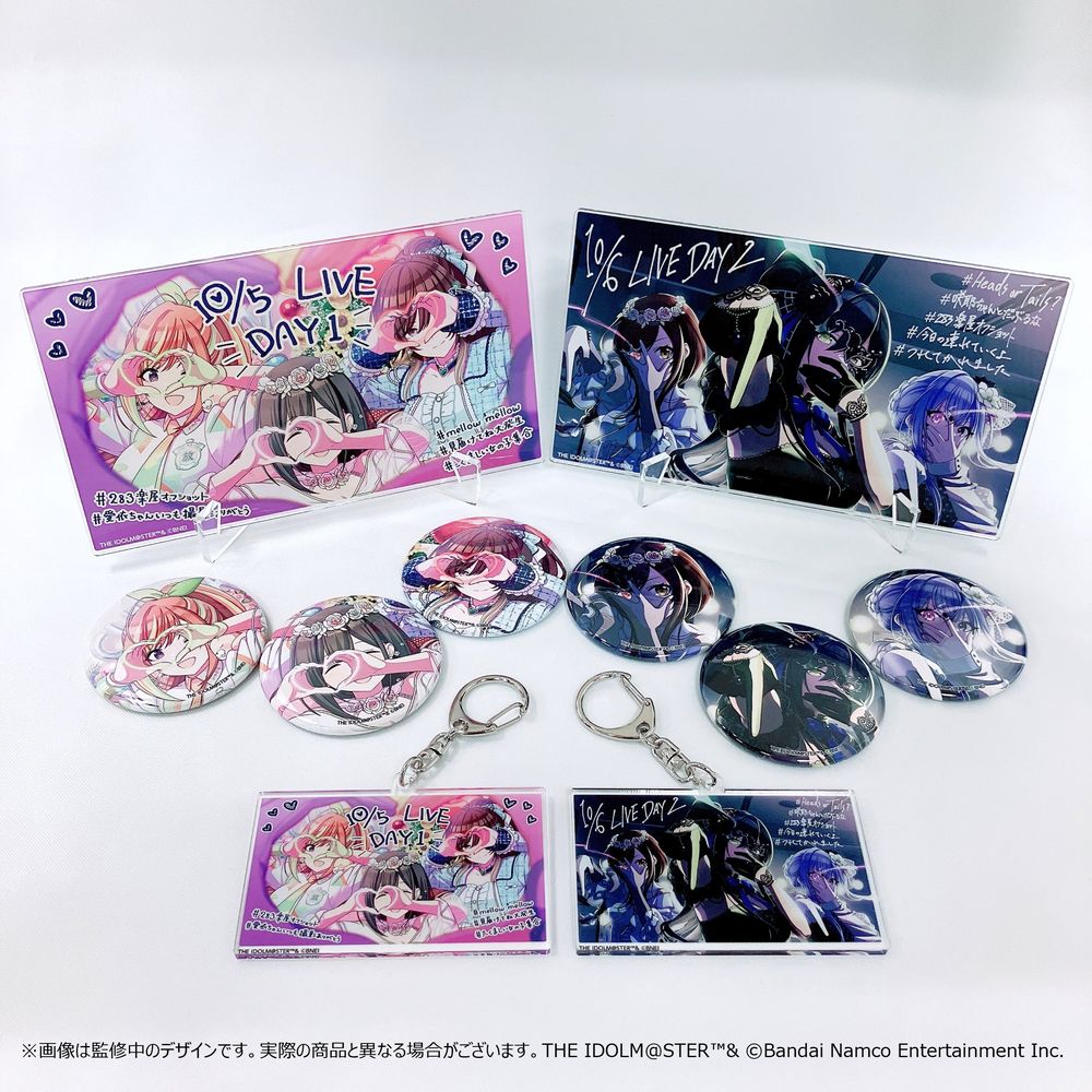 受注は本日まで！】【シャニマスChapter283】開催記念グッズ受注中