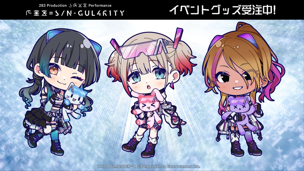 283_XXX】「283 Production XXXX Performance XXX= S/N-GUL4R1TY」公式