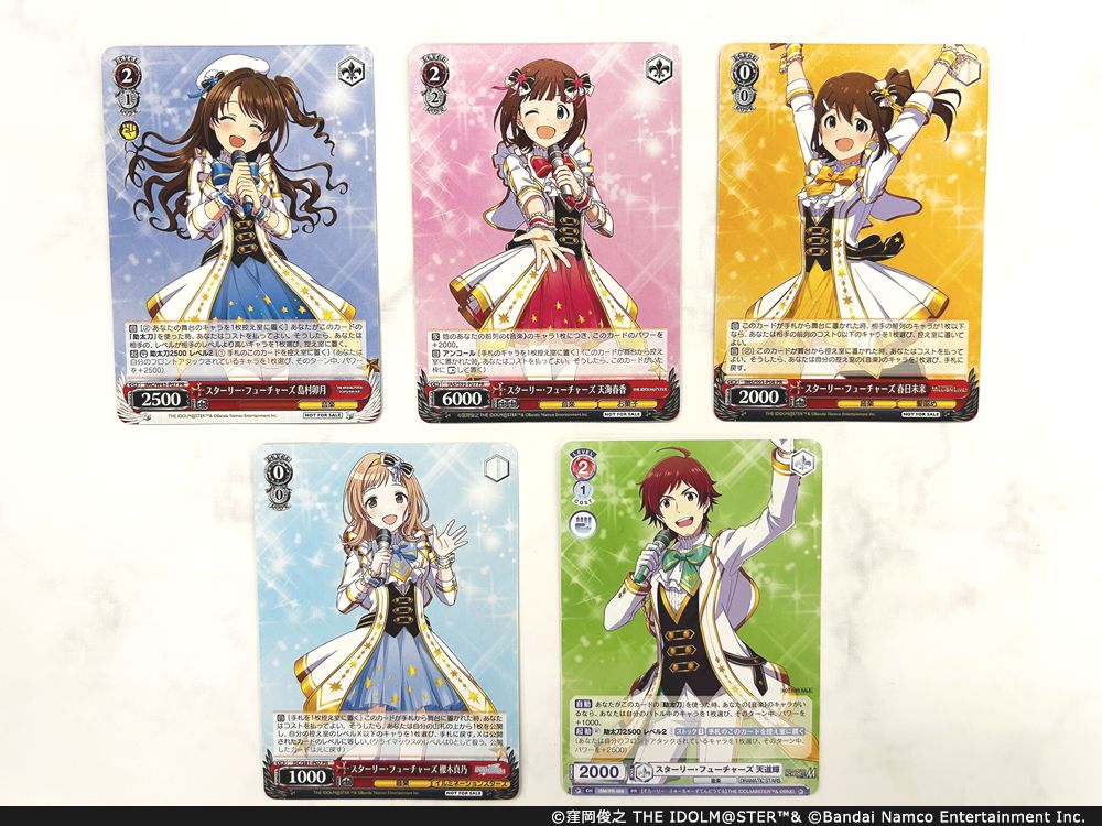 トリコロールファイトアイドルマスターシリーズ 箔押しPRカード6種