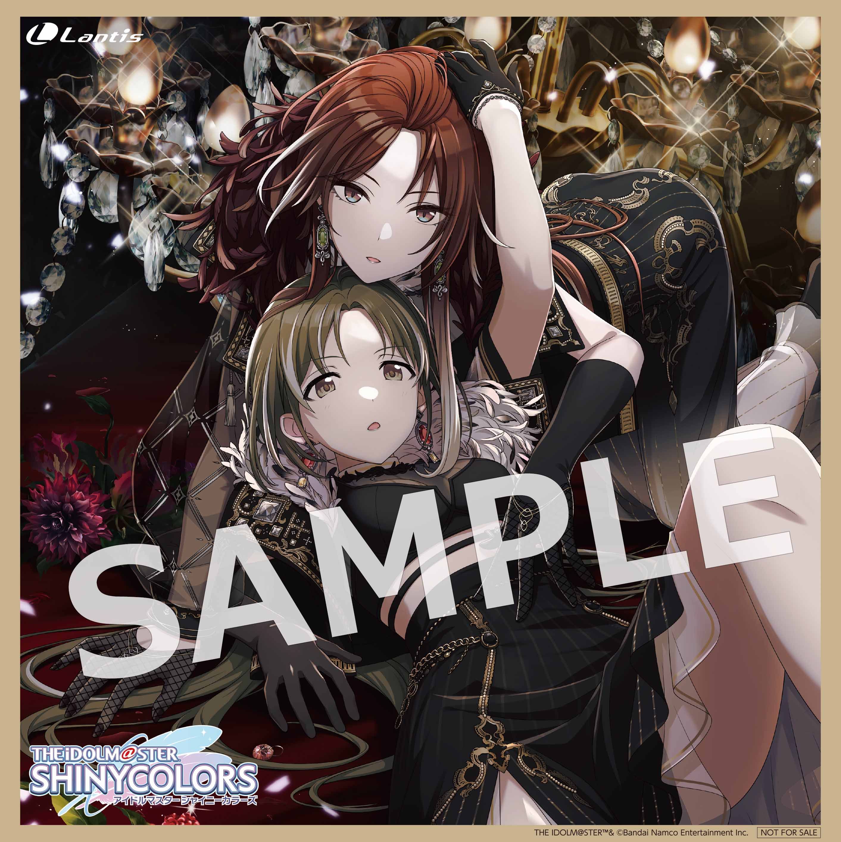 シャニマス】「THE IDOLM@STER SHINY COLORS ECHOES 07」ジャケット