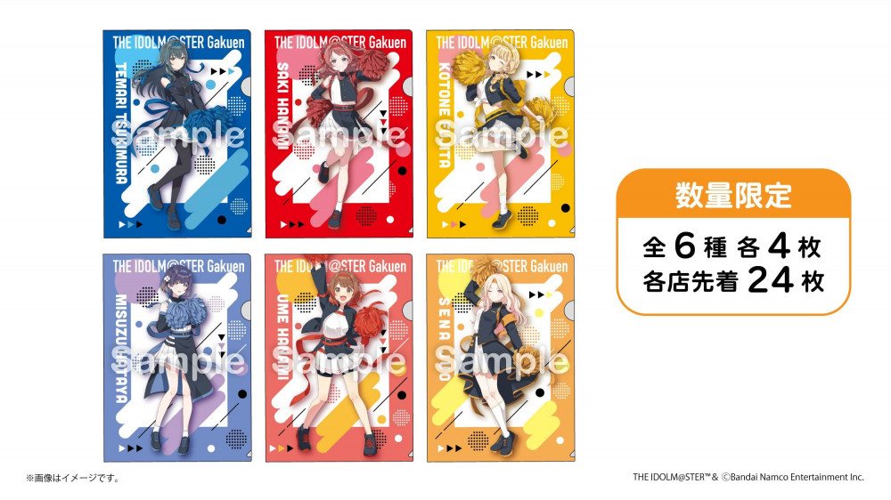 学マス】学園アイドルマスター×セブン‐イレブン コラボキャンペーン