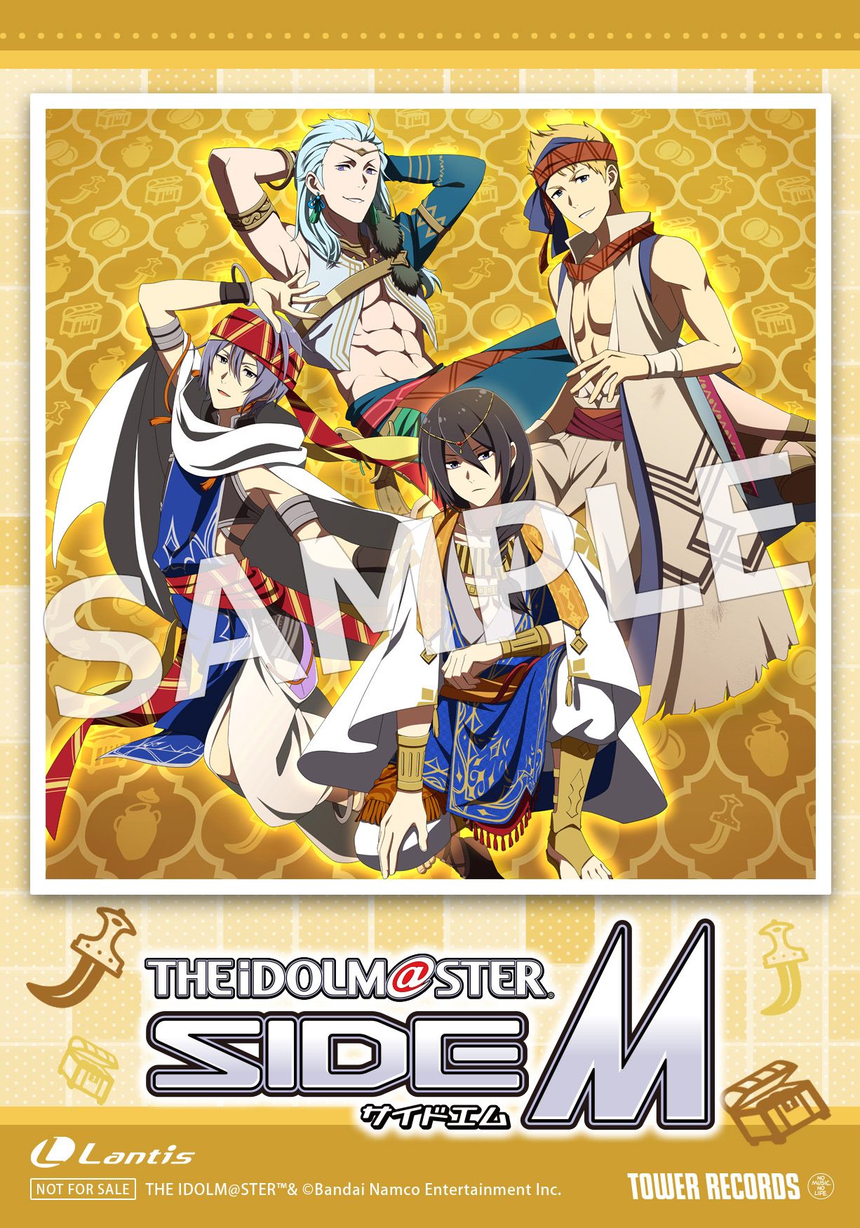 get?path=/idolmaster/jp/