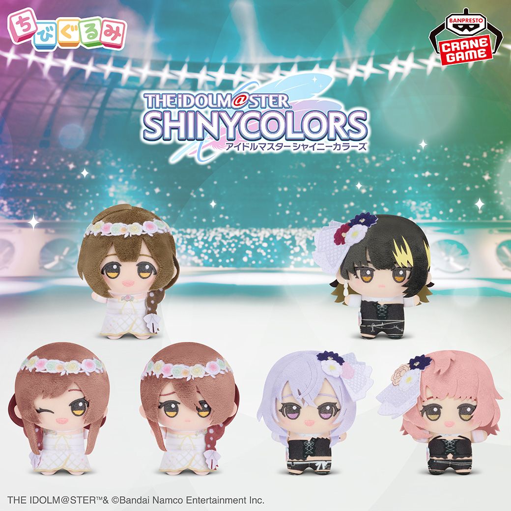 シャニマス】シャニソン楽曲のユニット衣装を着た放課後クライマックス