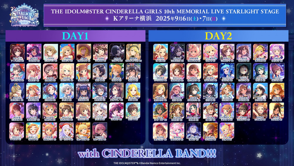 シンデレラ】✦新規190人グッズ登場✦ デレステ10thツアー千秋楽の開催