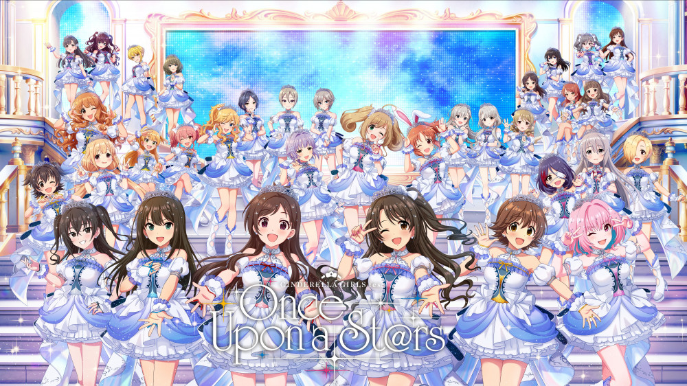 シンデレラ】『CINDERELLA GIRLS fes. Once Upon a St@rs』“デレラジ