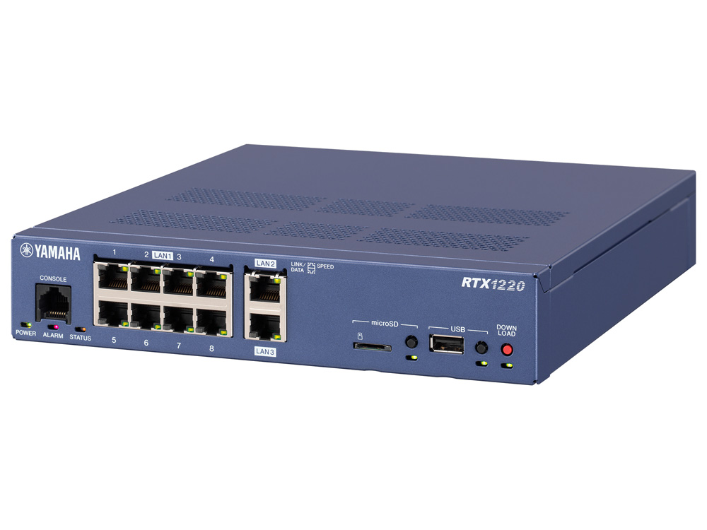 ヤマハ、ギガアクセスVPNルータの新製品「RTX1220」を提供へ ISDN関連