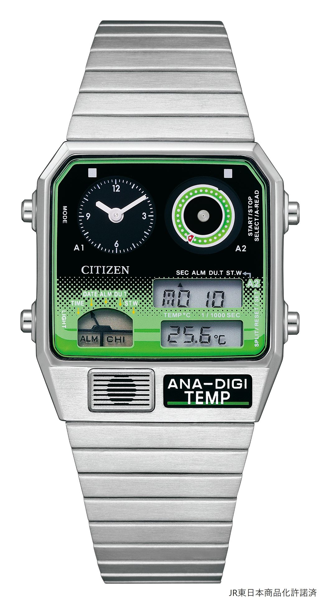 山手線、中央線車両を文字盤などで再現 シチズン時計、鉄道150周年