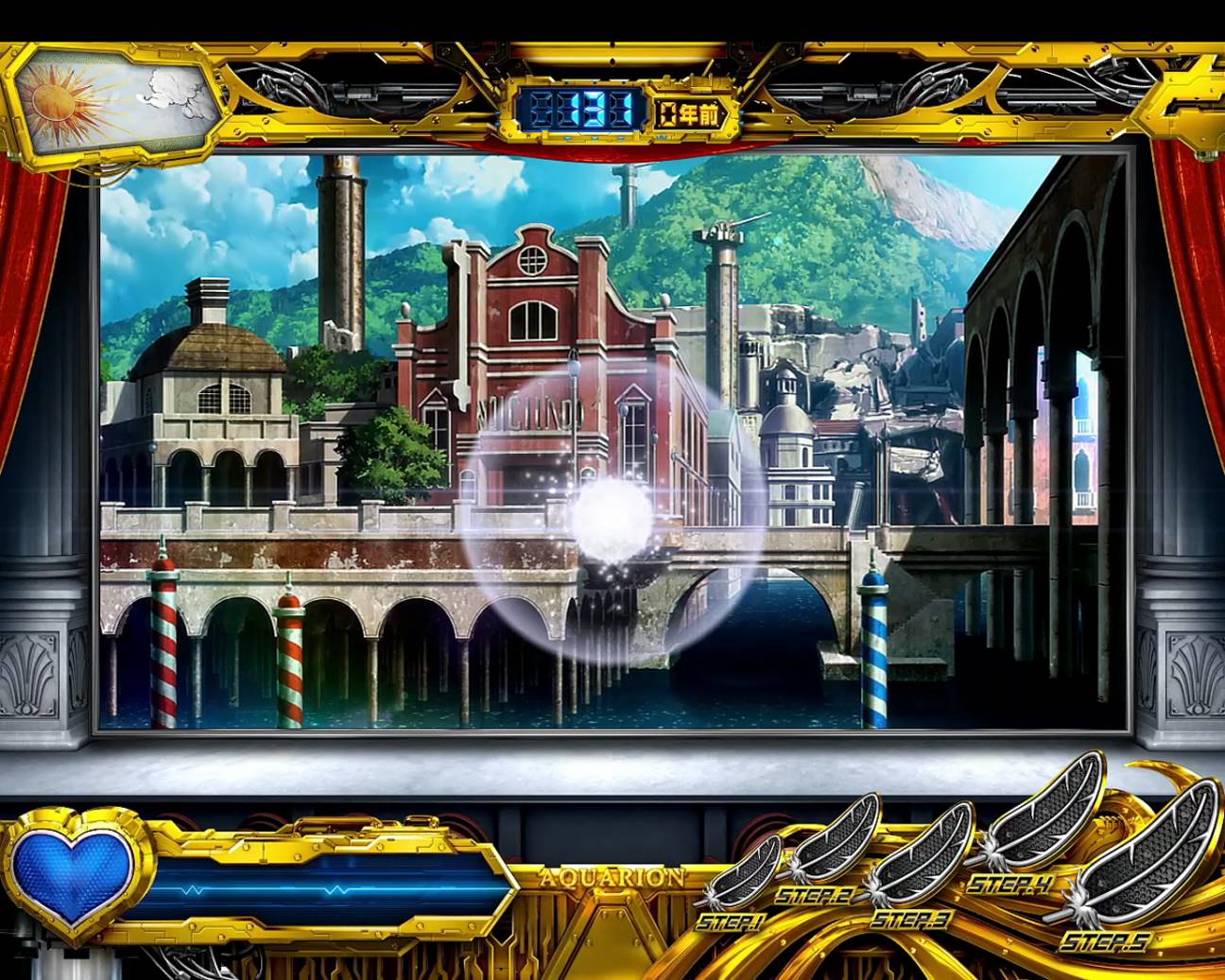 新台紹介】パチスロアクエリオンALLSTARS（SANKYO