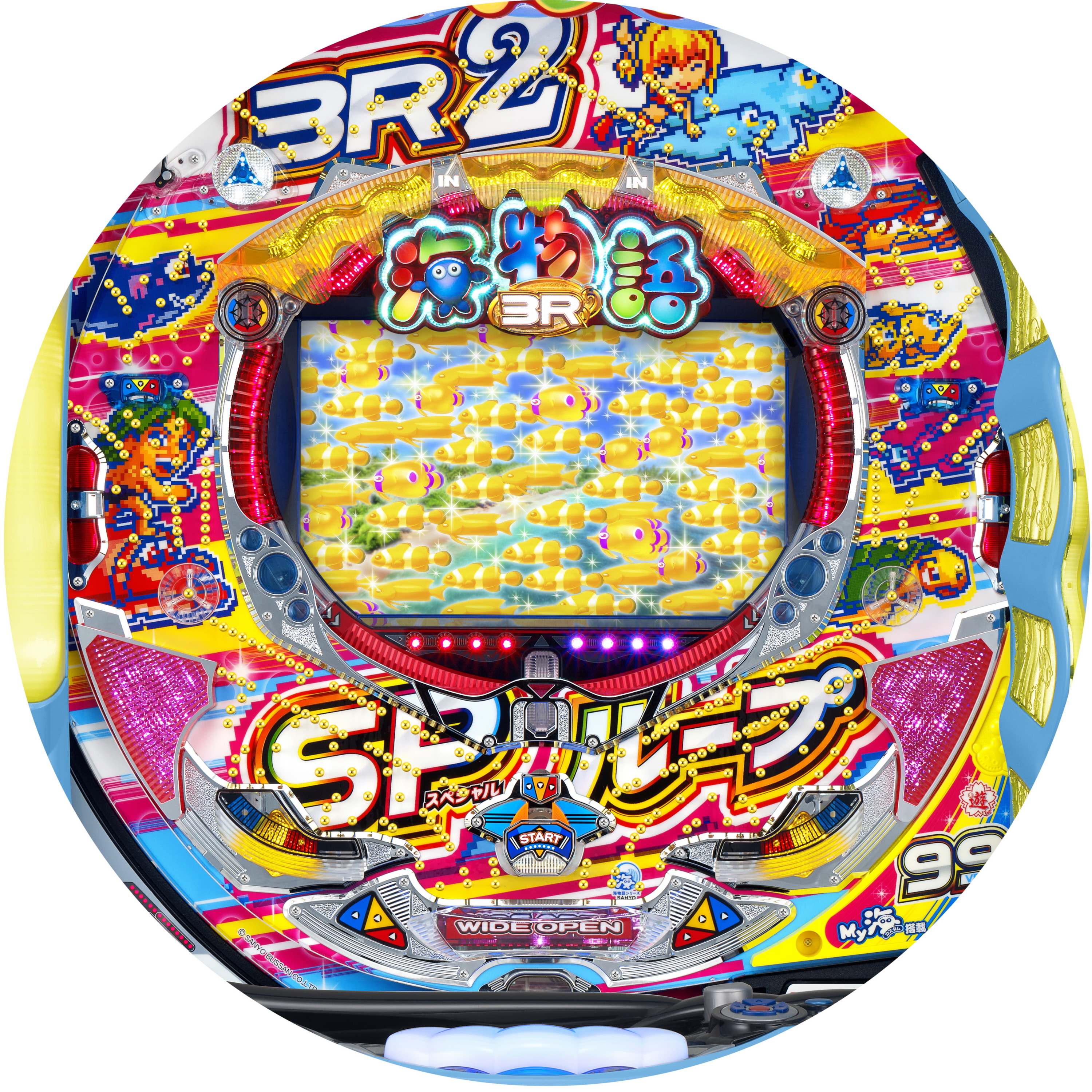 新台実戦】PA海物語3R2スペシャル（三洋） - サンスポ