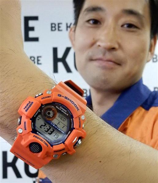 カシオ×神戸市消防局 消防救助服モチーフの「G－SHOCK」全国発売