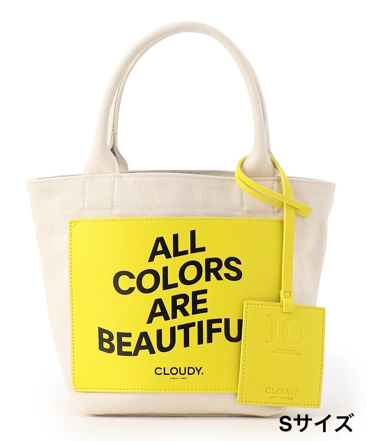 キャンバストートバッグ YELLOW1（S / Mサイズ）