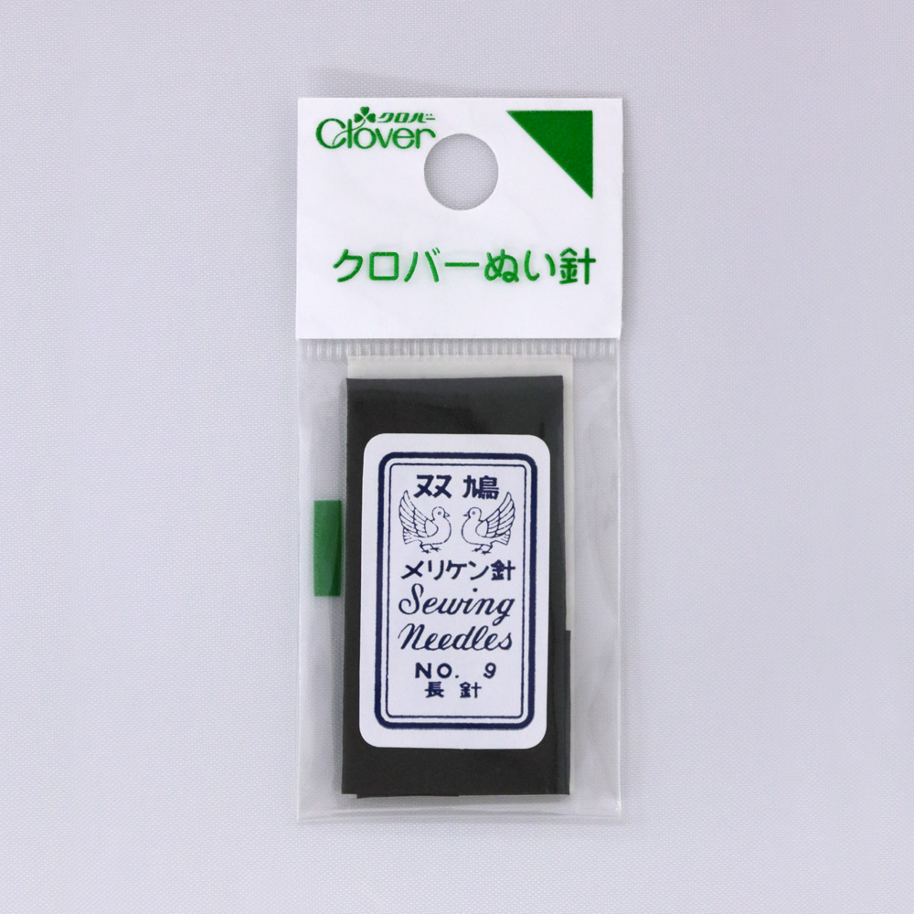 N-双鳩メリケン針 長No.9 | 商品紹介 | クロバー株式会社