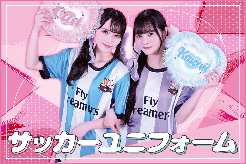 クラスTシャツ制作なら【クラTスタジオ】